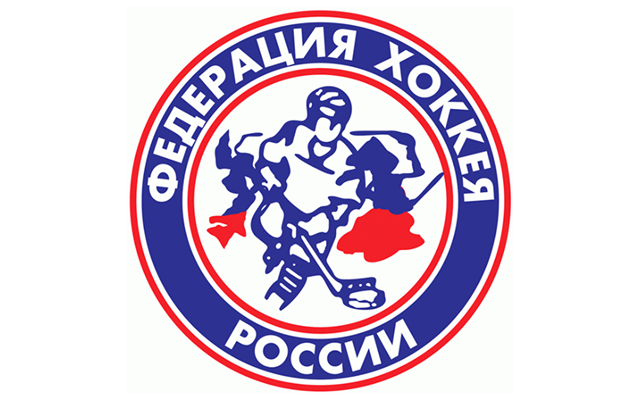 Hochey Logo
